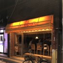 와리바시 이미지