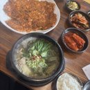 율동칼국수