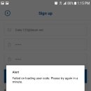 소리바다 이미지