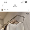 grove 문의드려요! 이미지