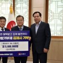 고향청과 - 부천시 오정구 상오정로19번길 40 | 고향청과