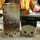 중기2리경로당 이미지