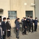 금산종합환경 이미지