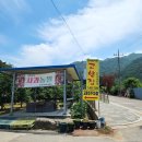 바위공원 화장실 이미지