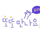 센강변의작은책방