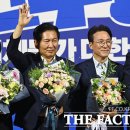 민주당 전당대회 이미지