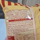 주식회사 오아이디 | 신제품 출시 바삭 매콤 명가 메밀칩 카레맛