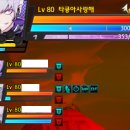 애드포션 네이버블로그