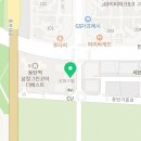 개풍부동산중개 네이버블로그