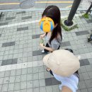 씨유연수함박점 | 야무진 방학생활 ^0^/