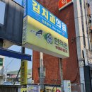 언양치과의원 네이버블로그