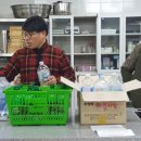 베리굿농장 이미지