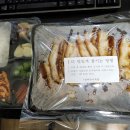 방배 송이족발 이미지