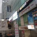 가원플라워 - 서초구 사평대로52길 1 | 가원플라워