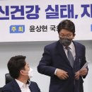 선진부분정비 이미지