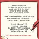 인사이드 윌리엄 이미지