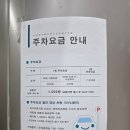 더X콘서트[모차르트 온 더 로드] | 하남문화예술회관 문화가있는날 전석1만원 공연 라인업 및 4월 공연 관람 후기
