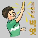 한우정육소다산점 이미지