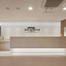 사랑채한의원 이미지