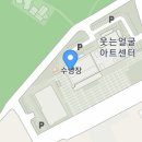 2019년 4월 정모안내 이미지