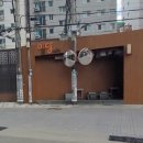 밀당 쉼터 이미지