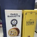 은계골드약국 이미지