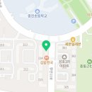 김밥나라(성호점) 이미지