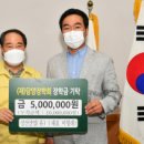 (주)성산기업 이미지
