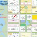 크리스탈로102번길 이미지