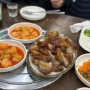대박집만원족발 이미지