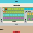 연포 주차장 이미지