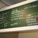 서양식당 이미지
