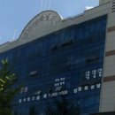 센트럴 행정사사무소 이미지