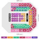 어썸 PC cafe | 너무나 두근거렸던 상암 경기장 아이유 콘서트 선예매 생생한 썰!!(사진 없음, 간단 후기), 꿀팁 공유