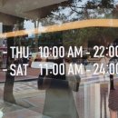 카페콘크리트24 네이버블로그