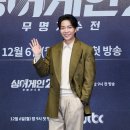 달달한 아이