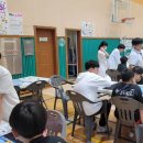 함월초등학교 이미지