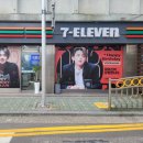 세븐용산 이미지