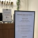 세븐일레븐 마포한신점 이미지