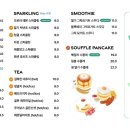 해일리 풀앤스파 이미지