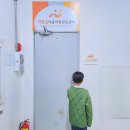 노원심리상담 마음길아동가족상담센터 후기