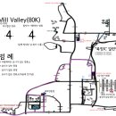 중앙역(바위) 이미지