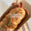 파모스 | 울산빵맛집 야음동 맛집 베이커리 파모스과자점