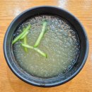 소문난쭈꾸미 이미지