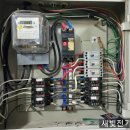 삼희월드프라자 이미지