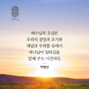 임마누엘 이미지