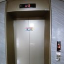 원풍공인중개사사무소 이미지