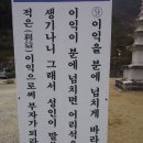 해인초등학교 이미지