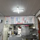 덕승식당 이미지