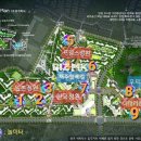 김앤김공인중개사사무소 이미지